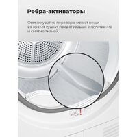 MAUNFELD MFDM169WH Image #40