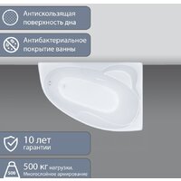 Triton Кайли 150x100 L Image #6