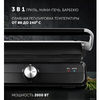Электрогриль Polaris PGP 2102 - Превью изображения №3 — Интернет-магазин Your Sale