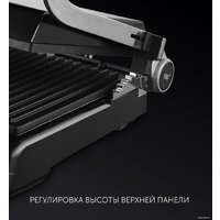 Электрогриль Polaris PGP 2102 - Превью изображения №6 — Интернет-магазин Your Sale