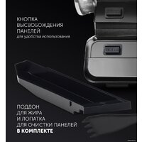 Электрогриль Polaris PGP 2102 - Превью изображения №5 — Интернет-магазин Your Sale