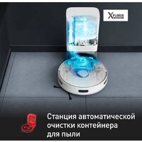 Робот-пылесос Tefal X-plorer Serie 75 S+ RG8597WH - Превью изображения №6 — Интернет-магазин Your Sale