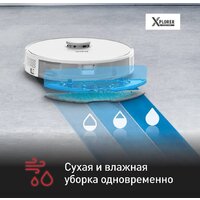 Робот-пылесос Tefal X-plorer Serie 75 S+ RG8597WH - Превью изображения №9 — Интернет-магазин Your Sale
