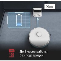 Робот-пылесос Tefal X-plorer Serie 75 S+ RG8597WH - Превью изображения №11 — Интернет-магазин Your Sale