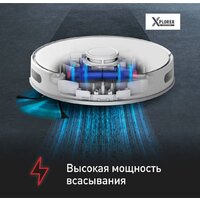 Робот-пылесос Tefal X-plorer Serie 75 S+ RG8597WH - Превью изображения №8 — Интернет-магазин Your Sale