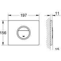 Grohe Nova Cosmopolitan Light 38809000 (хром) Image #5