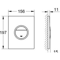 Grohe Nova Cosmopolitan Light 38809000 (хром) Image #4