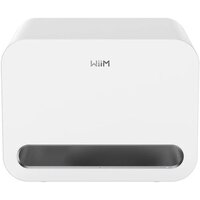 Беспроводной сабвуфер WiiM Sub Pro (белый) - Превью изображения №2 — Интернет-магазин Your Sale