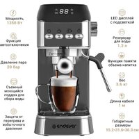 Рожковая кофеварка Endever Costa-1089 - Превью изображения №4 — Интернет-магазин Your Sale