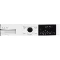 Сушильная машина Hotpoint TDH 99V W - Превью изображения №6 — Интернет-магазин Your Sale