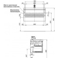 Aquanet Тумба Беркли 80 с умывальником Moduo 80 (белый/дуб рошелье) Image #12