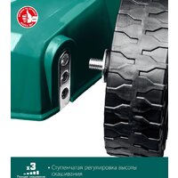 Газонокосилка Зубр Мастер ГБ-400 - Превью изображения №4 — Интернет-магазин Your Sale