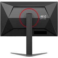 Игровой монитор AOC Gaming 24G4H - Превью изображения №9 — Интернет-магазин Your Sale