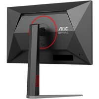 Игровой монитор AOC Gaming 24G4H - Превью изображения №8 — Интернет-магазин Your Sale
