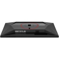 Игровой монитор AOC Gaming 24G4H - Превью изображения №12 — Интернет-магазин Your Sale