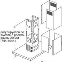 Bosch DIB98JQ50 Image #7