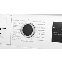 Стиральная машина Bosch Serie 4 WAN2825KPL - Превью изображения №4 — Интернет-магазин Your Sale