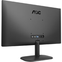 Монитор AOC 27B2QAM - Превью изображения №3 — Интернет-магазин Your Sale