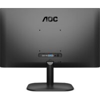 Монитор AOC 27B2QAM - Превью изображения №4 — Интернет-магазин Your Sale