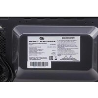 Микроволновая печь General Electronics GE-MS120B - Превью изображения №5 — Интернет-магазин Your Sale