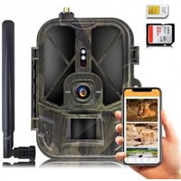 Фотоловушка Suntek HC-940 Ultra Li - Превью изображения №5 — Интернет-магазин Your Sale