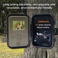 Фотоловушка Suntek HC-940 Ultra Li - Превью изображения №6 — Интернет-магазин Your Sale
