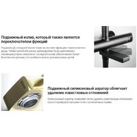 Deante Br Steel BCH F1BT Image #6