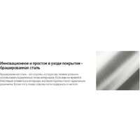 Deante Br Steel BCH F1BT Image #14