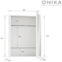 Onika Шкаф с зеркалом Орби 60 206087 Image #8