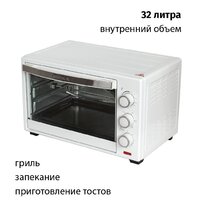 Мини-печь Supra MTS-3291 - Превью изображения №2 — Интернет-магазин Your Sale