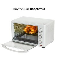 Мини-печь Supra MTS-3291 - Превью изображения №3 — Интернет-магазин Your Sale