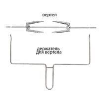 Мини-печь Supra MTS-3291 - Превью изображения №7 — Интернет-магазин Your Sale