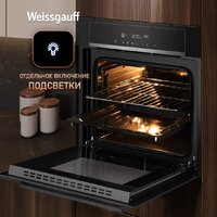 Электрический духовой шкаф Weissgauff EOM 710 SB - Превью изображения №23 — Интернет-магазин Your Sale