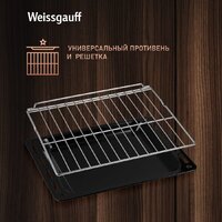 Электрический духовой шкаф Weissgauff EOM 710 SB - Превью изображения №24 — Интернет-магазин Your Sale
