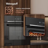 Электрический духовой шкаф Weissgauff EOM 710 SB - Превью изображения №19 — Интернет-магазин Your Sale