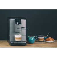 Nivona CafeRomatica NICR 795 Image #4