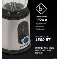 Стационарный блендер Polaris PTB 1530G - Превью изображения №13 — Интернет-магазин Your Sale