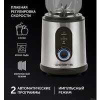 Стационарный блендер Polaris PTB 1530G - Превью изображения №11 — Интернет-магазин Your Sale