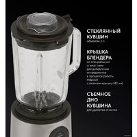 Стационарный блендер Polaris PTB 1530G - Превью изображения №9 — Интернет-магазин Your Sale