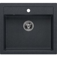 Кухонная мойка Quadron HCQB6054U8_BS - Превью изображения №2 — Интернет-магазин Your Sale