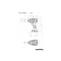 Metabo BS 18 LTX BL Q I 602359840 (без АКБ, кейс) Image #6