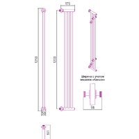 Сунержа Хорда ПП 1200х195 31-4124-1200 Image #3