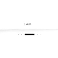Кухонная вытяжка Haier HVX-W672GW - Превью изображения №2 — Интернет-магазин Your Sale