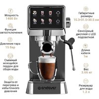 Рожковая кофеварка Endever Costa-1088 - Превью изображения №4 — Интернет-магазин Your Sale