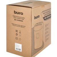 Шредер Buro Office BU-S1204D - Превью изображения №11 — Интернет-магазин Your Sale