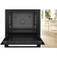 Электрический духовой шкаф Bosch Serie 4 HRG232EB3 - Превью изображения №3 — Интернет-магазин Your Sale