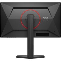 AOC Gaming Q25G4SR Image #17