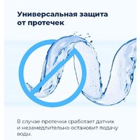 MAUNFELD MLP-08IMR Image #34