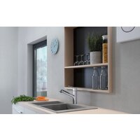 Смеситель Hansgrohe Focus M43 71842000 (хром) - Превью изображения №2 — Интернет-магазин Your Sale