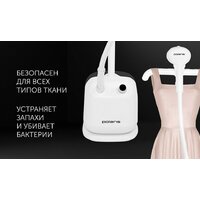 Отпариватель Polaris PGS 1950VA - Превью изображения №9 — Интернет-магазин Your Sale